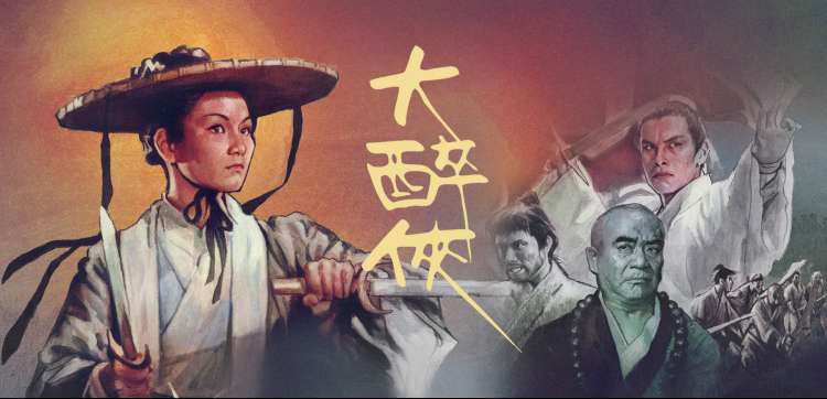 本周热播番剧横版推荐图